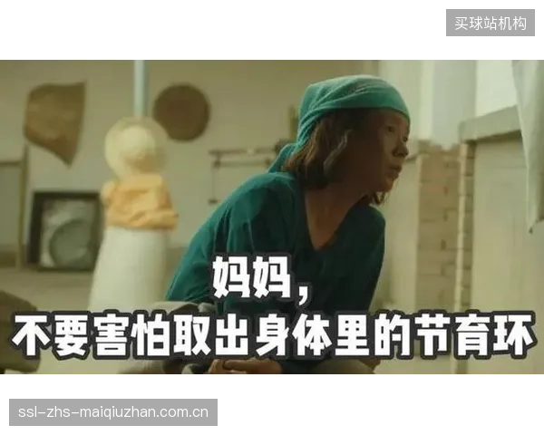 Clips自动化分发矩阵的普及,标志着体育内容“生产力”本身已成为版权价值谈判的新核心 Clips自动化分发矩阵的普及,标志着体育内容“生产力”本身已成为版权价值谈判的新核心